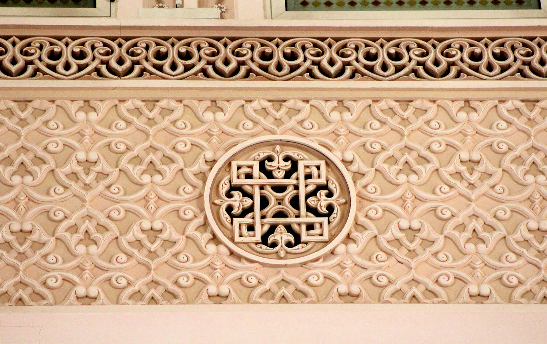 Commercial Touchwood International Llc